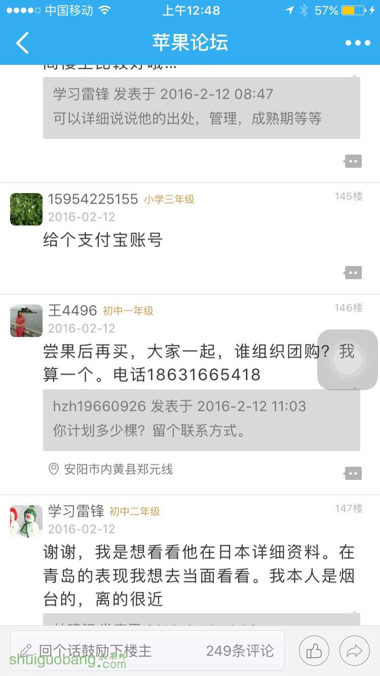 005604mzaqgu6qkeg66e6n.jpg