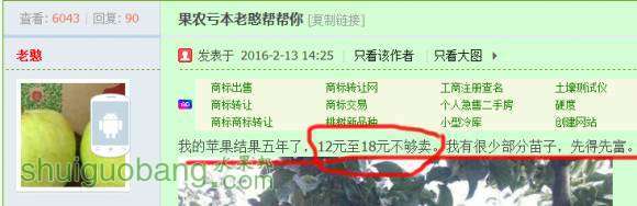QQͼƬ20170110110825.jpg