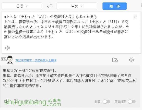 QQͼƬ20170112154136.jpg
