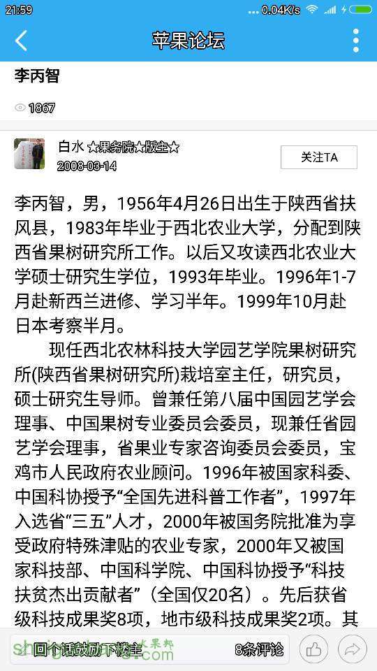 183025msy9g8jjc2jpszpe.png