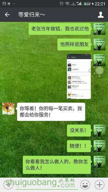 232814rx0sgw1zzdv6sbik.png