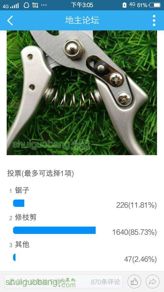 150549nkkbb9kn2knnz02n.png