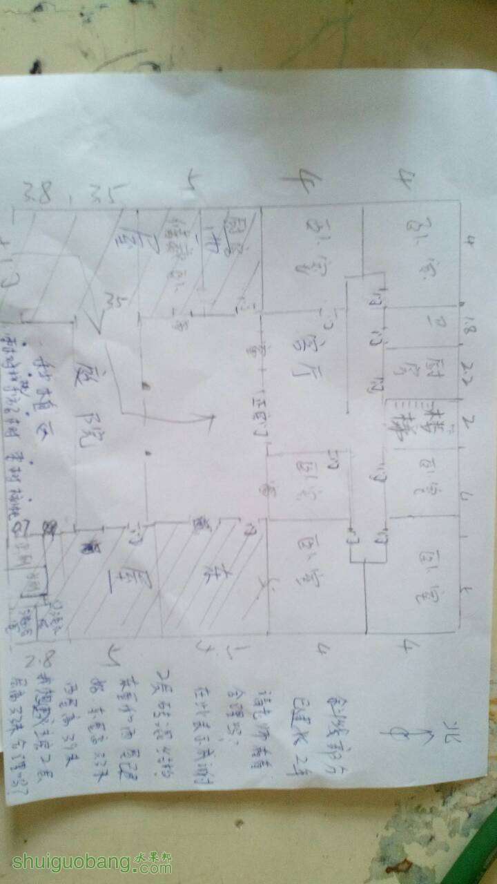 085715sq5chi1aj6q6mlni.jpg