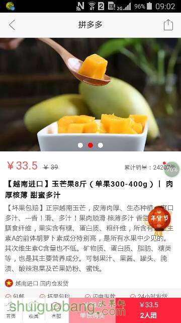 091740jl39dccbcnd3lid8.png