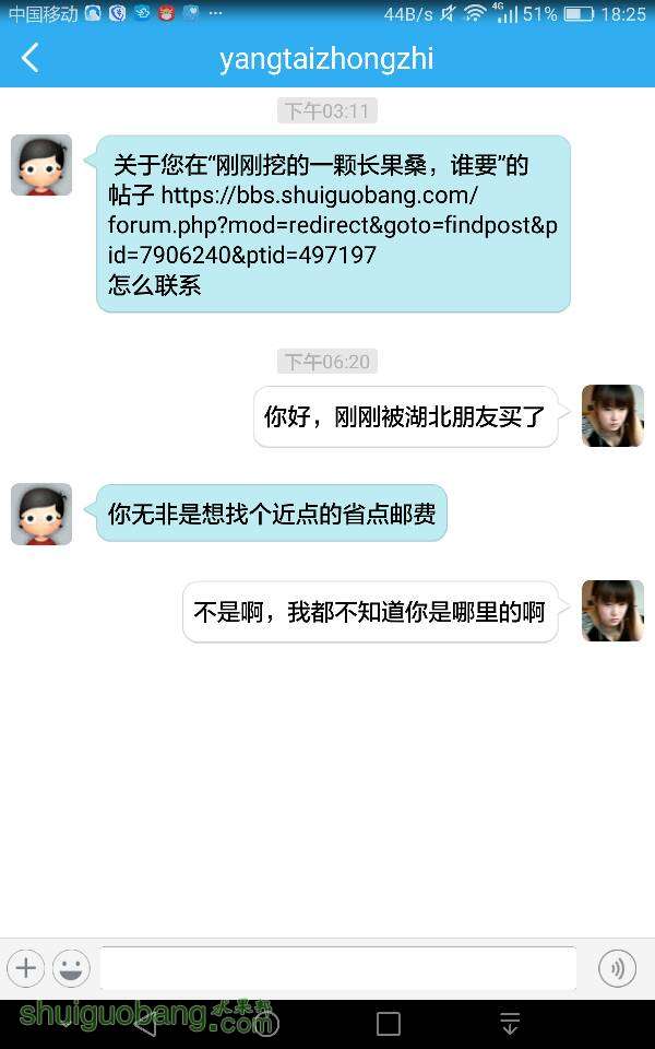 182644ced7ih2d1ejn2i7s.png