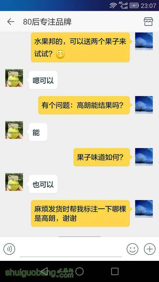 230917u27w0517b02x7574.jpeg