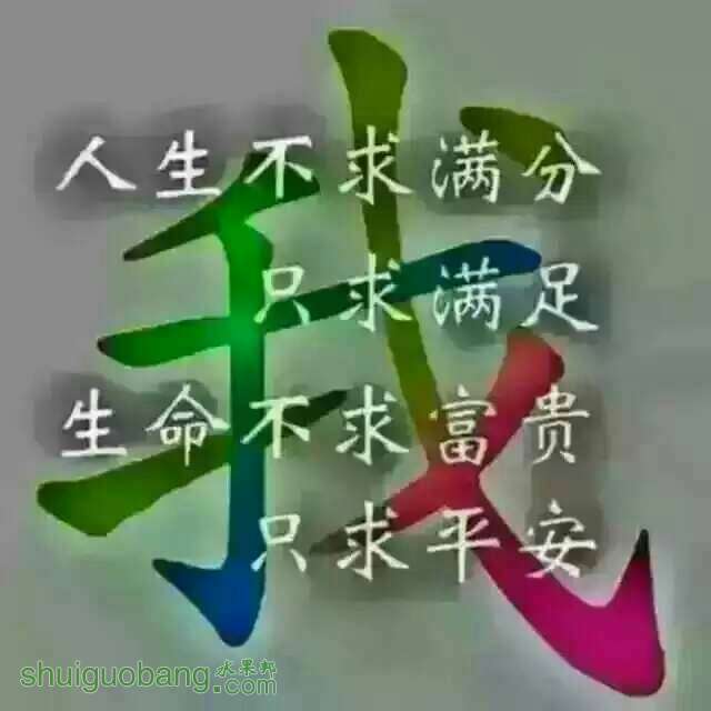 160640id88jwdw21zkmz4d.jpg