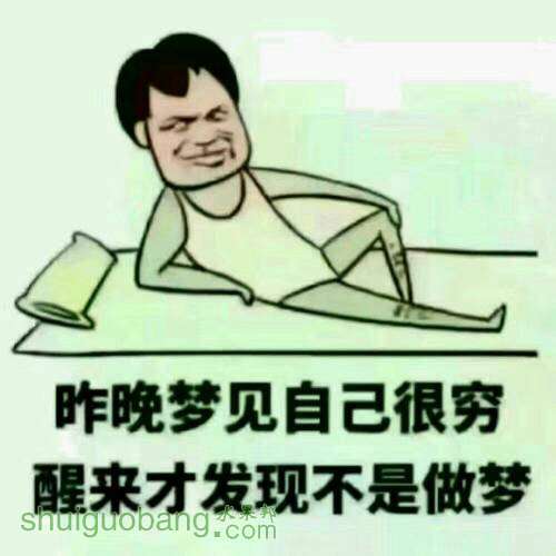 160640lv5qwg2tnwxo17gc.jpg