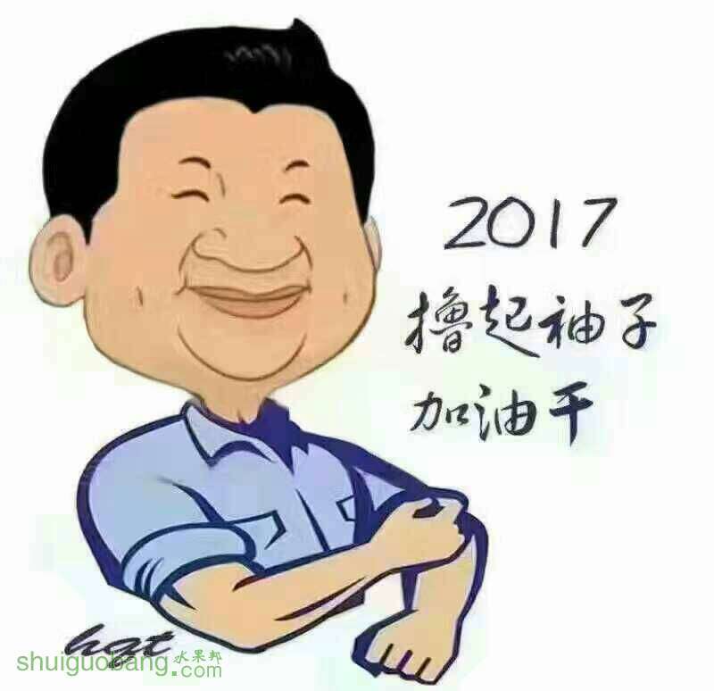 160641jk3jzkkktpf3uzpk.jpg