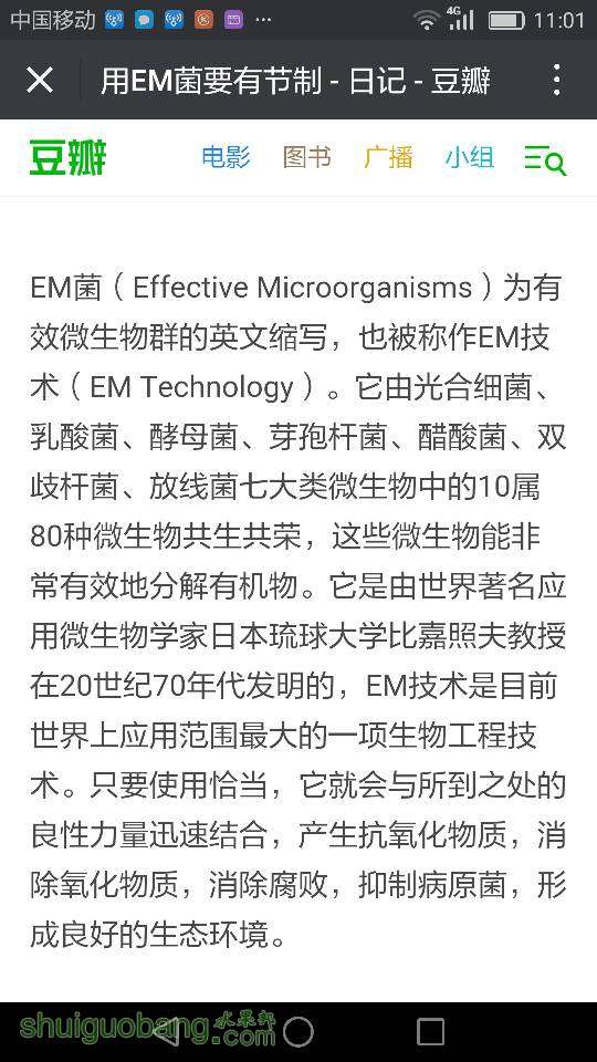 070640qmh5zggvuuvm58cc.png