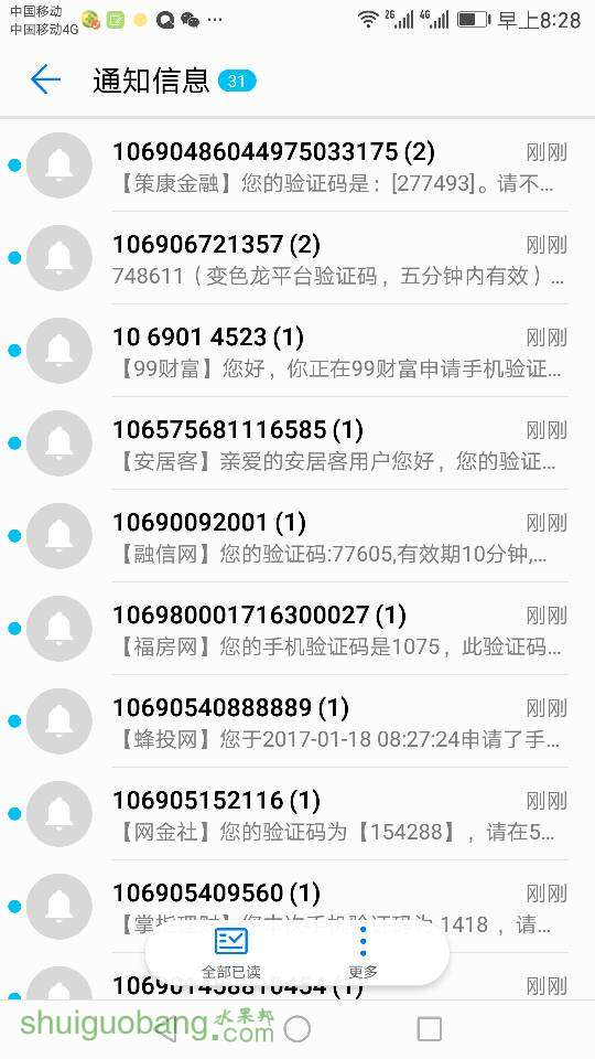 135243ikfbmc5frmpc4kzg.png