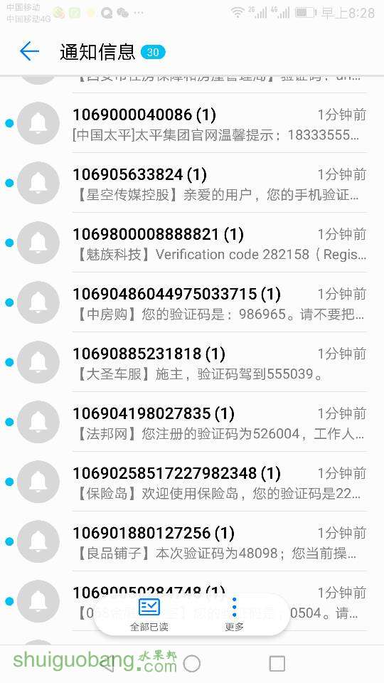 135243qh1xqzax2pzqs1ss.png
