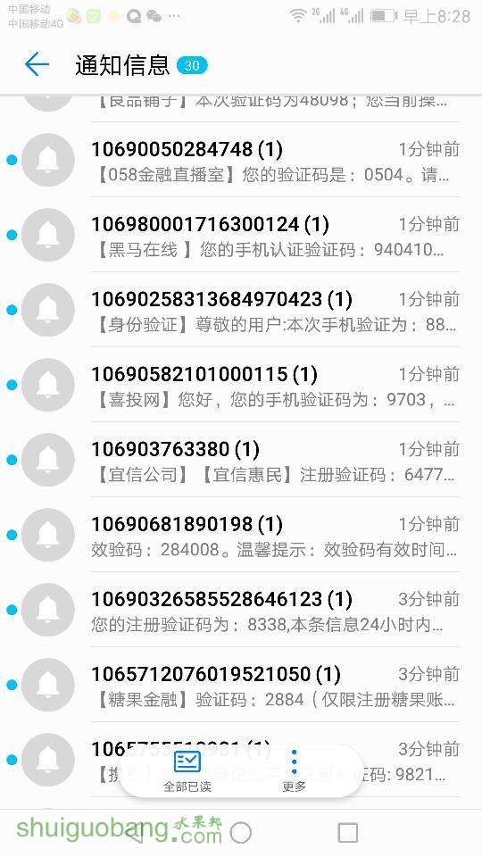 135243r7a800pmpdk0m770.png