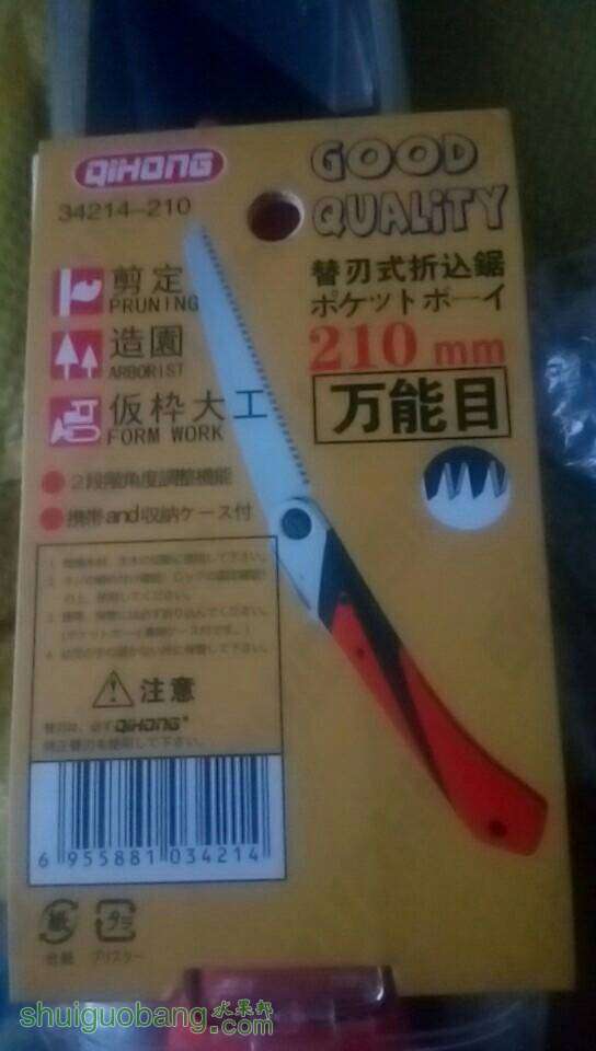 164517p69g6uto92xth9xu.jpg