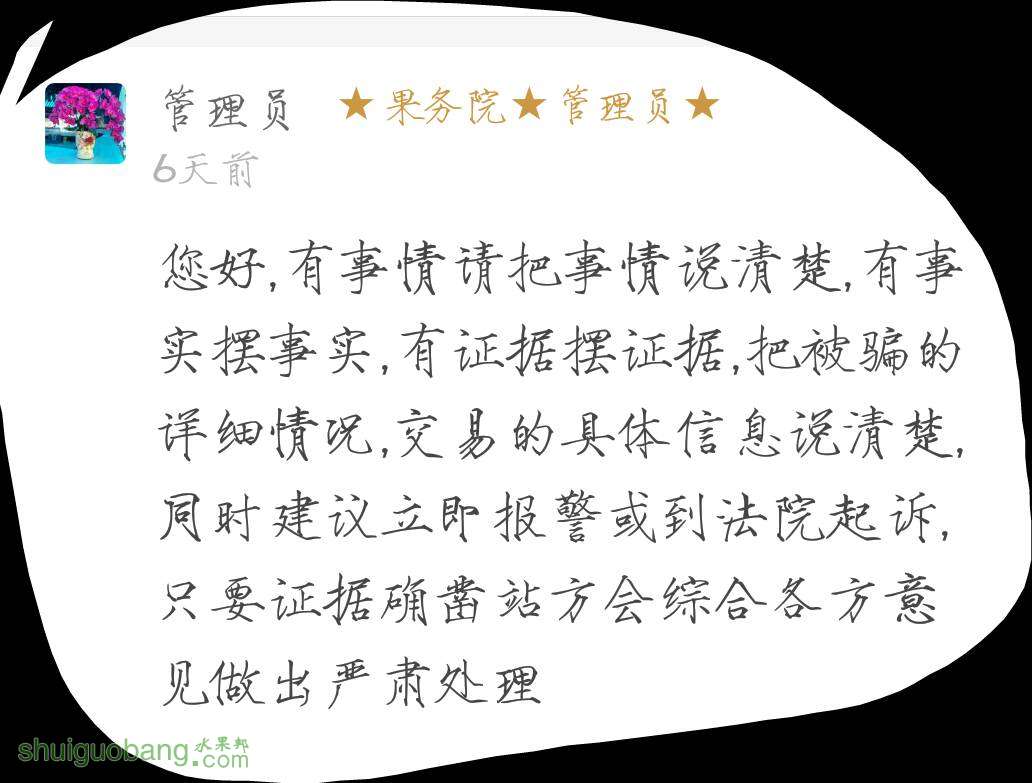162326tersqfx7kxfeej87.png
