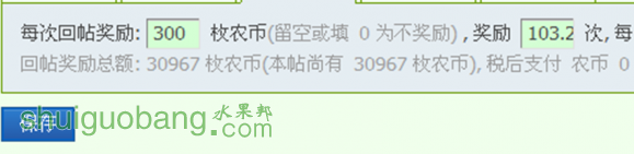 QQͼƬ20170127221725.png