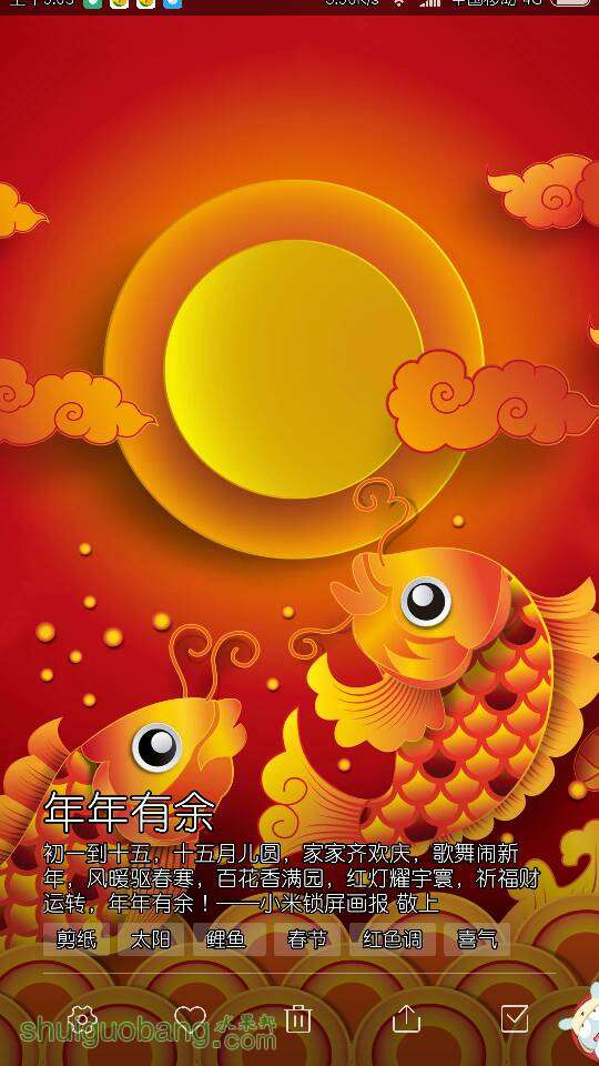 181844s22xj8q03q3hj383.png