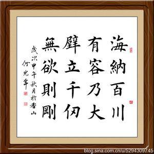 u=855739326,2703259345&amp;fm=23&amp;gp=0.jpg