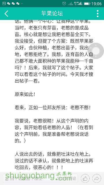 190720u6tppth13tuz3sd8.png