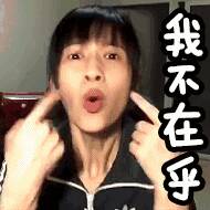 174401dtzso4j9d5sjt11s.gif