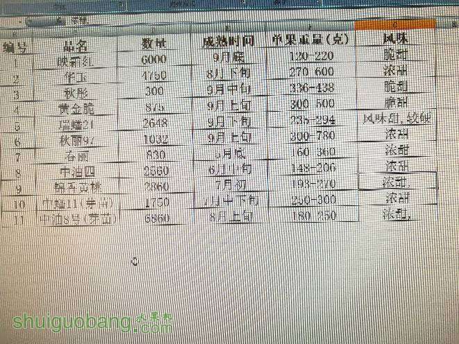 150910jx1but1vpg4uvzk4.jpg