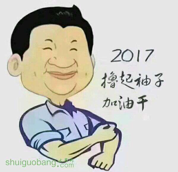 104546mzcqrrolklc0czn9.jpg