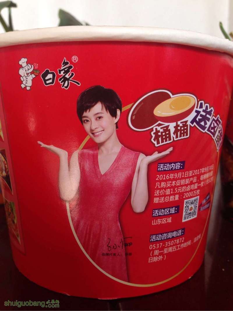 120859knvetnrtk3m1ko16.jpg