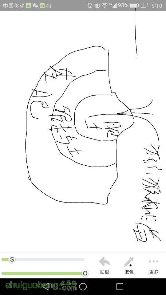 123434tz9arjx2rrq9qgrj.png