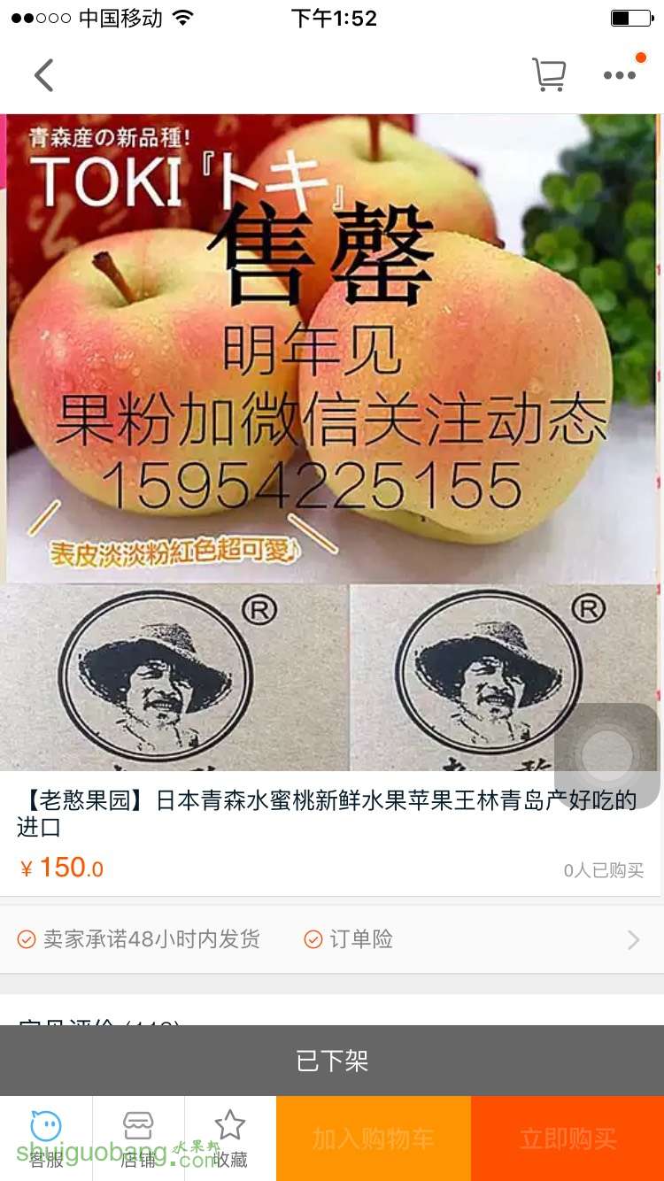 220053dh0vv1iyv5zs7vvs.jpg