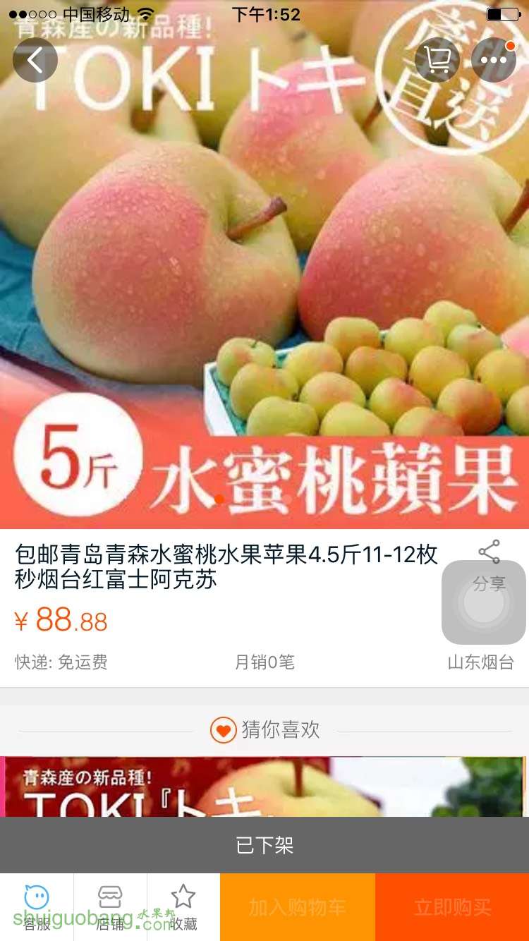 220054si7twpztpgvph1vu.jpg