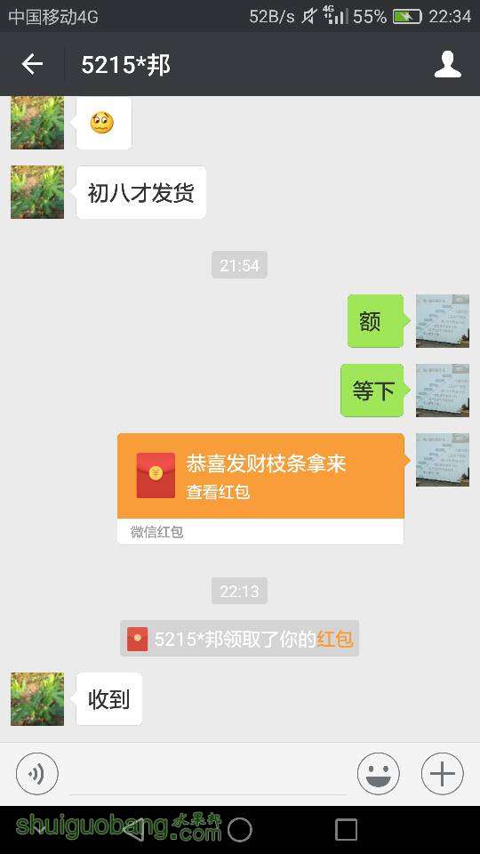 231108v3ux5dud3vu9uduw.png