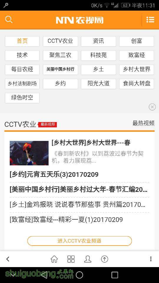 094125jnzvod4fsw9cddc1.png