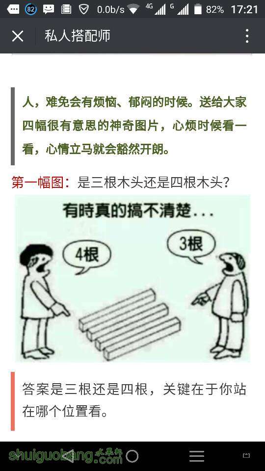 123530ldee92xeh572yf9d.png
