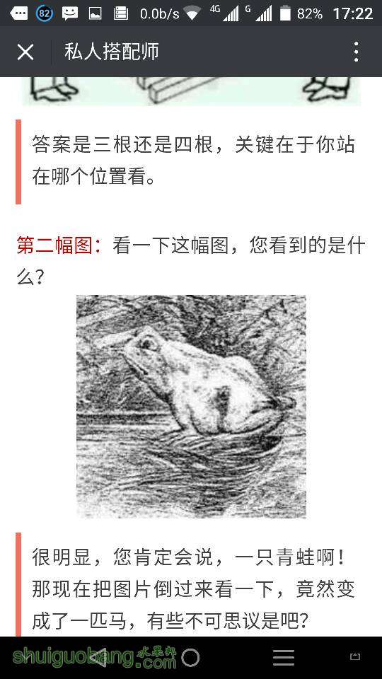 123531zp6dndoy6jblbo95.png