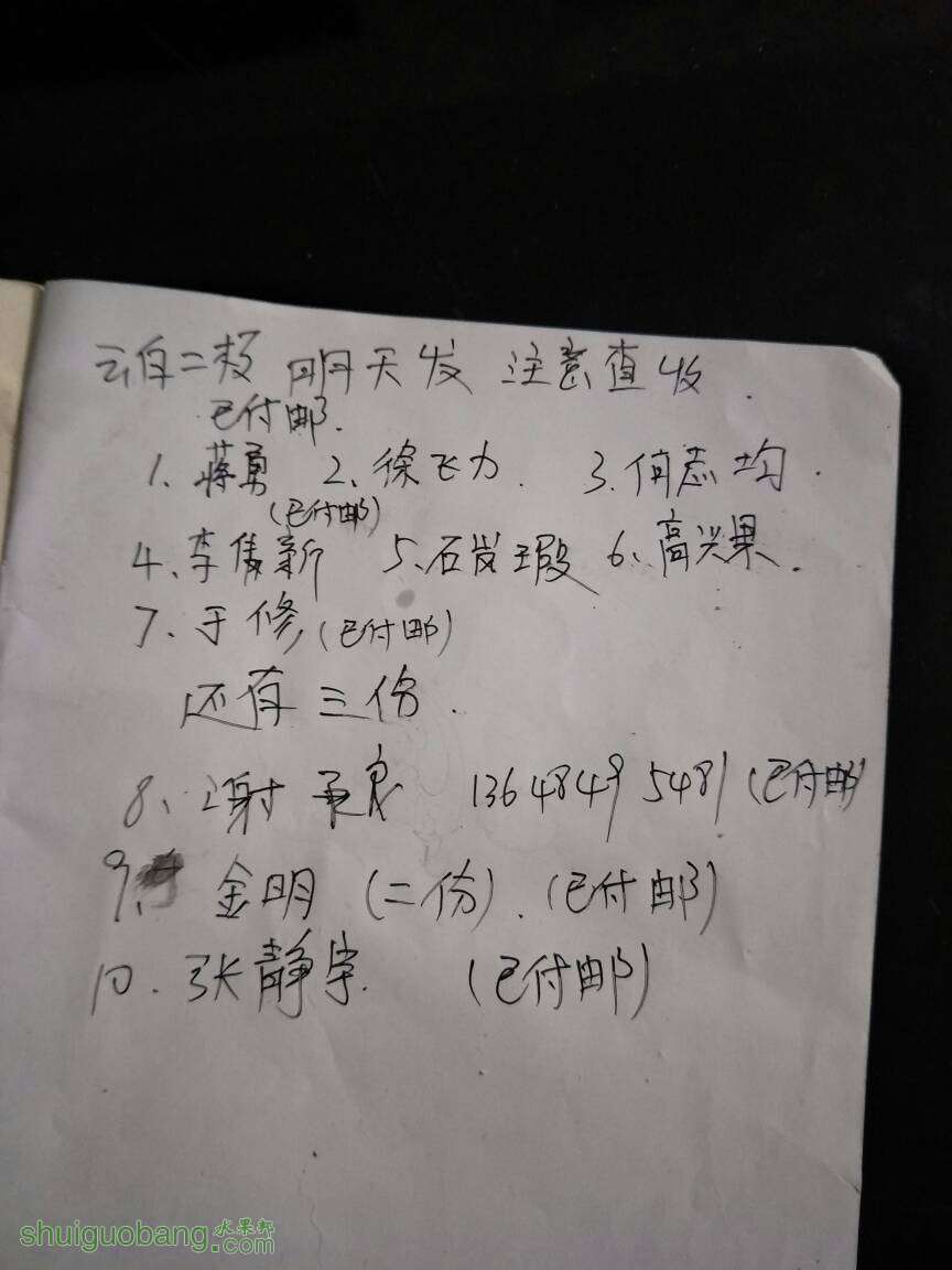 200456qcdbkzys2bkidxjo.jpg