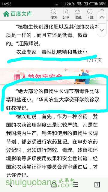 151537u63hbtwt8hpb6n8u.jpg