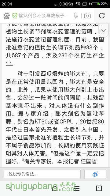 204612osc90nzctvp7mtct.png