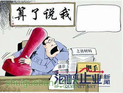 035010qkkyqoyno4h4yshh.jpg