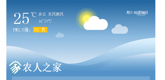 QQͼƬ20170218124032.png
