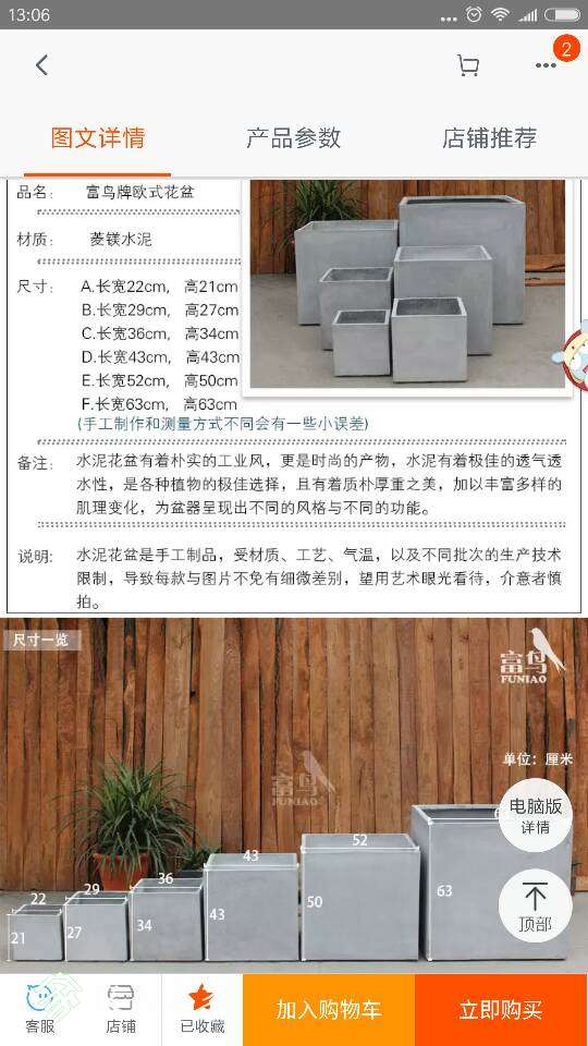 130847aanwytzr2p22wz2t.png