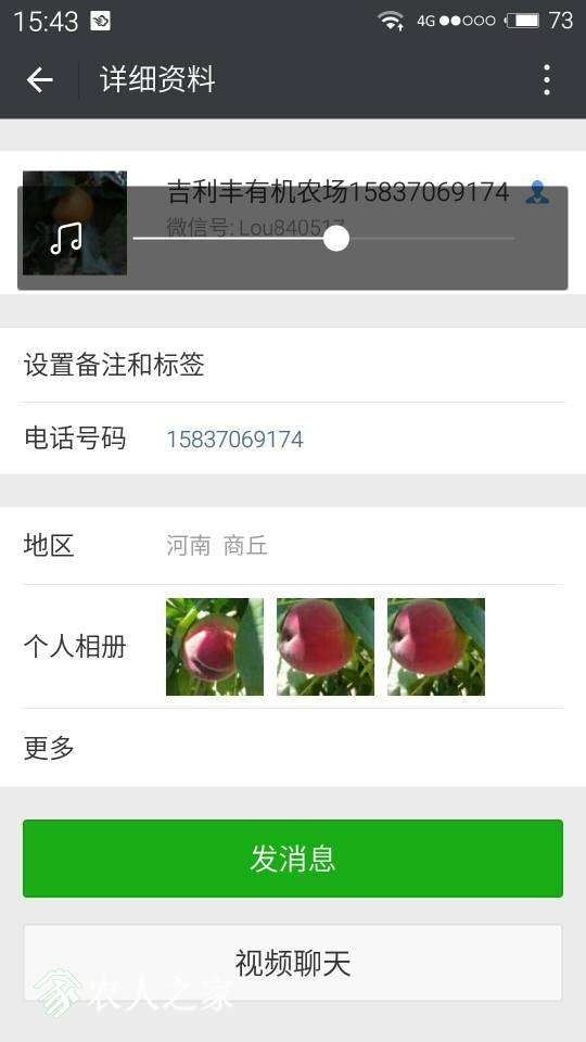 154444g9bwasbkbosjab8n.jpg