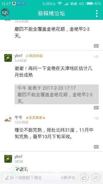 122918sfw1ar7axa1wf17g.png