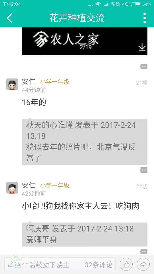 140624x5dheaujbw71a2dr.png