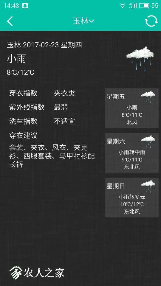 145111flcodbcyj3qdzmcq.jpg
