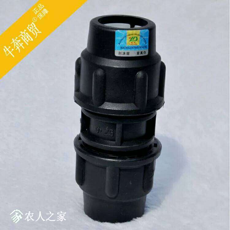 201601xteju454ppp5qcfx.jpg