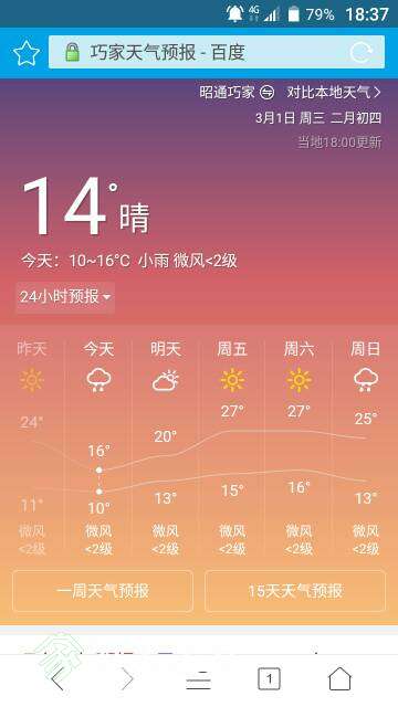 205027it4yi45jtct3xxxl.jpg