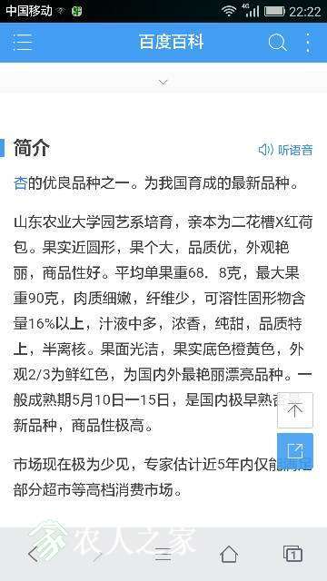 222411o7xmt0aehth6tcx6.png