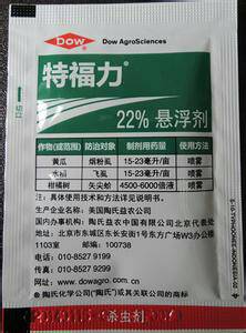 133126g4243iz2b6v3ijf4.jpg