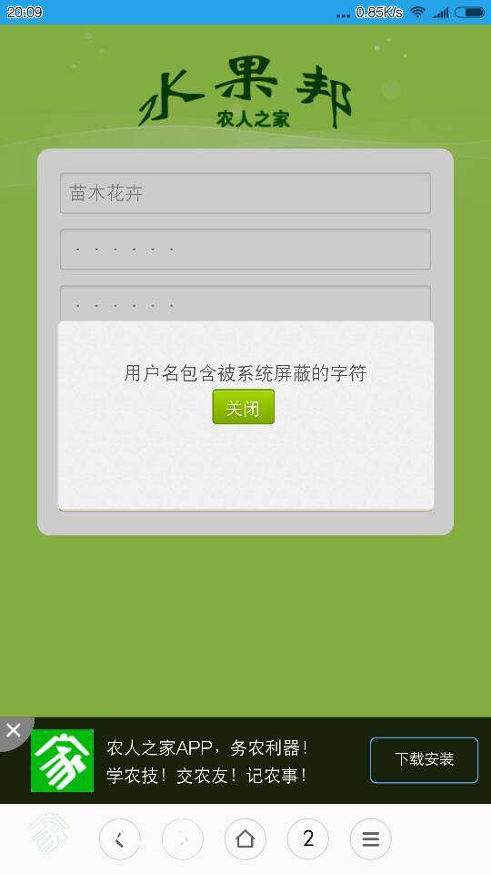 210442l1lgtt3zzu12itzg.png