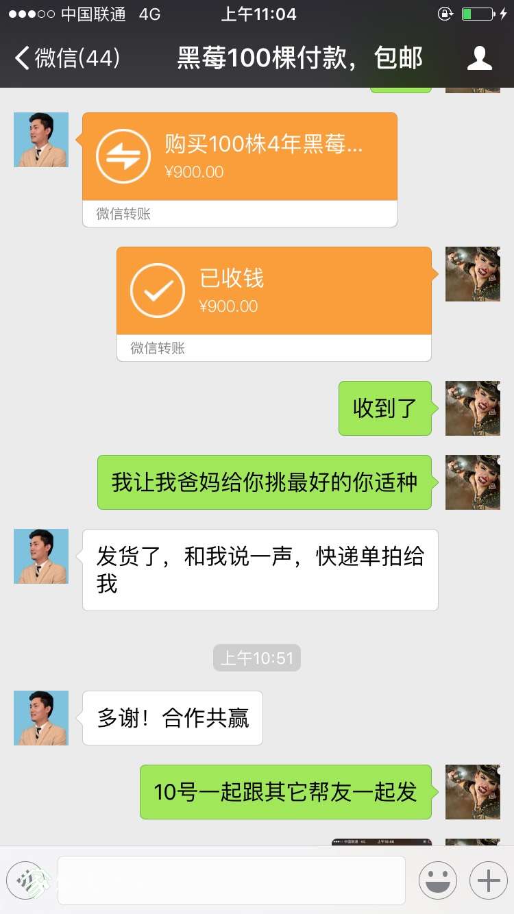 111021wuu30m4diy5uuzyx.jpg